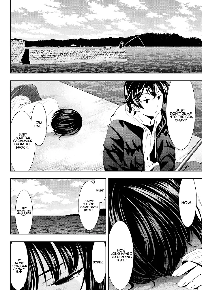 Megami no Cafe Terrace Chapter 78 image 17_optimized